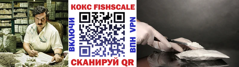 наркотики  кракен вход  Cocaine Перу  Обь 