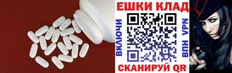 купить   Обь  это телеграм  Экстази 250 мг 