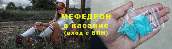 каннабис Горнозаводск