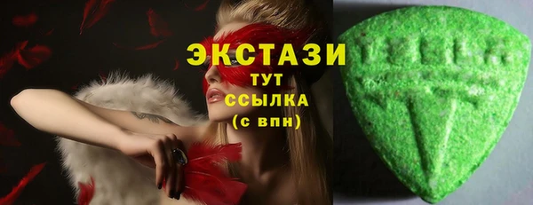 мяу мяу мука Михайловск