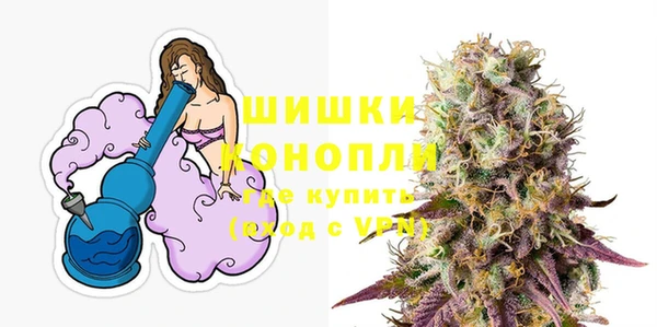 мескалин Горняк