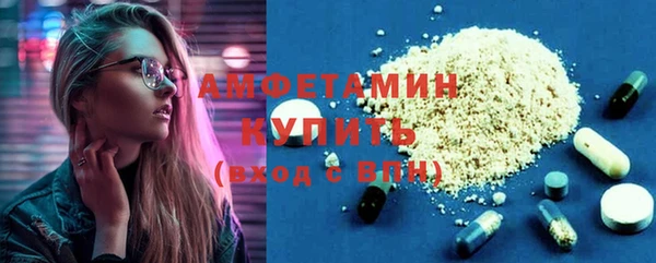 каннабис Горнозаводск