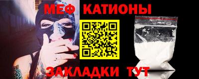 тгк Комсомольск-на-Амуре