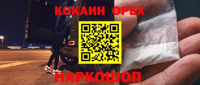 тгк Комсомольск-на-Амуре