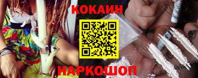скорость Конаково