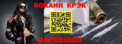 скорость Конаково