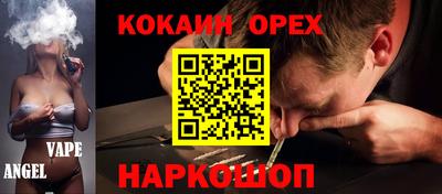скорость Конаково