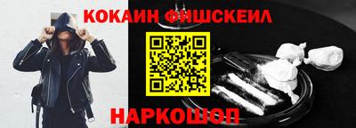 MESCALINE Коммунар
