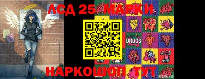 скорость Конаково