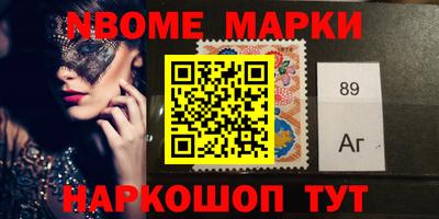 скорость Конаково