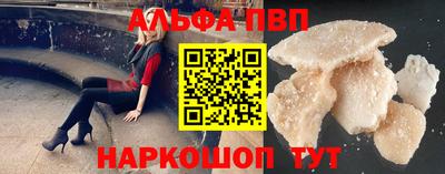 скорость Конаково