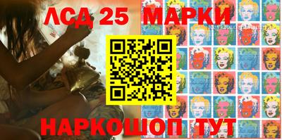 скорость Конаково