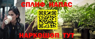 MESCALINE Коммунар