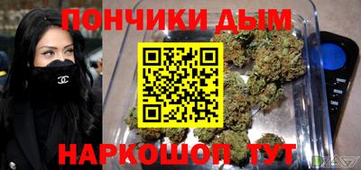 тгк Комсомольск-на-Амуре