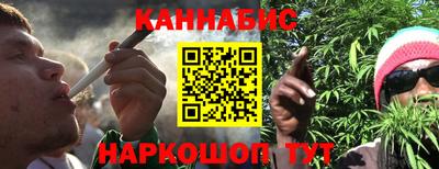 MESCALINE Коммунар