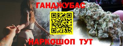 скорость Конаково