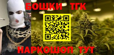 тгк Комсомольск-на-Амуре