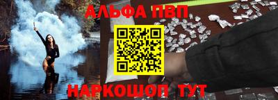 MESCALINE Коммунар