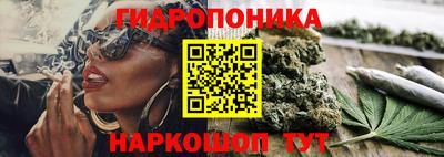 тгк Комсомольск-на-Амуре