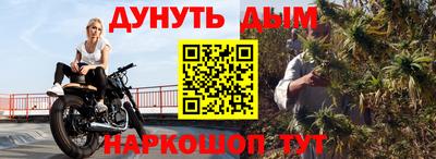 скорость Конаково