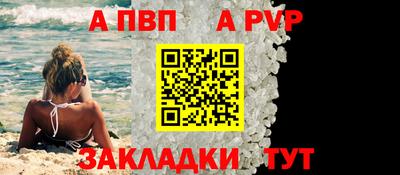 скорость Конаково