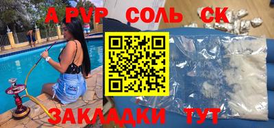 MESCALINE Коммунар
