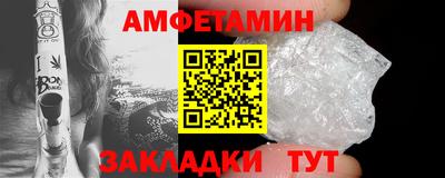 скорость Конаково