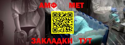 MESCALINE Коммунар