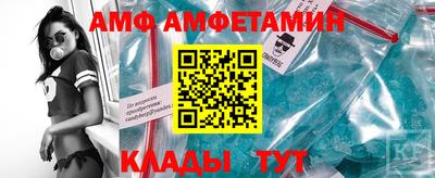 MESCALINE Коммунар