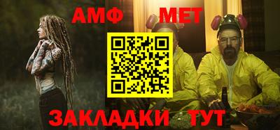 тгк Комсомольск-на-Амуре