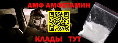 MESCALINE Коммунар