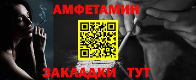 тгк Комсомольск-на-Амуре