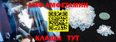 MESCALINE Коммунар