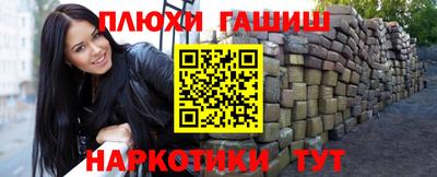скорость Конаково