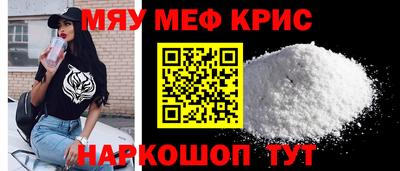 скорость Конаково