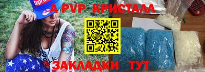 скорость Конаково