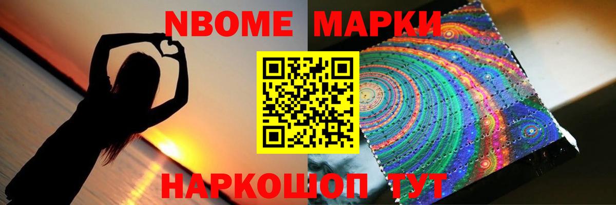 Лсд 25 экстази  Вход с VPN  Лсд 25 экстази ecstasy  Обь  LSD-25 экстази ecstasy 
