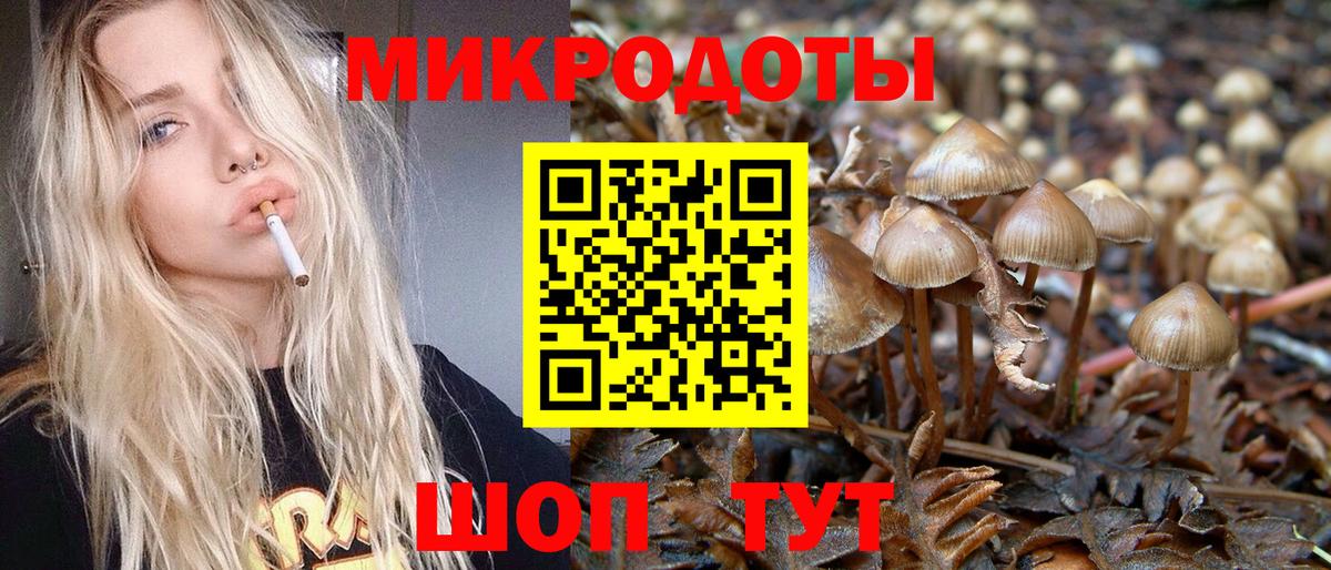 ГАШИШ  МЕФ  Марихуана  Альфа ПВП СОЛЬ   Обь  МЕФ   Вход с VPN  МЕТАМФЕТАМИН 